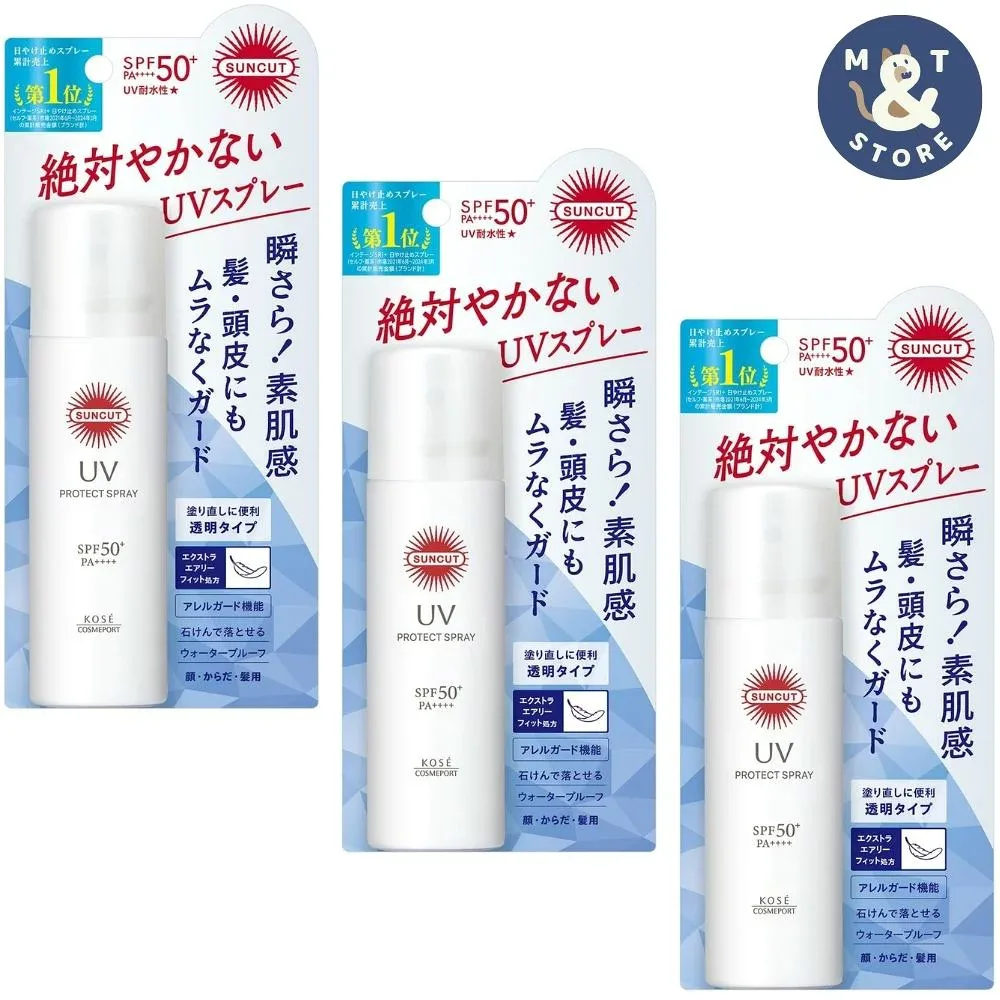 【3個セット】 KOSE サンカット プロテクト UV スプレー SPF50+ PA++++ 60g