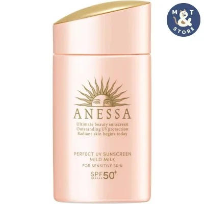 ANESSA アネッサ パーフェクトUV マイルドミルク N 60mL SPF50+ PA++++ 無香料 顔・からだ用 敏感肌用 UVミルク
