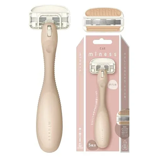 貝印 miness マイネス カミソリ ボディ用 女性 替刃 2個付 T字 ムダ毛 5枚刃 GA0130 送料無料