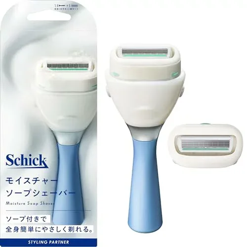 Schick(シック) スタイリングパートナー モイスチャーソープシェーバー ホルダー(刃付き+替刃1コ入) ボディ用 メンズ 体毛処理 送料無料