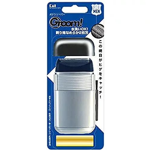 HC1109 Groom ポケシェーバー 送料無料