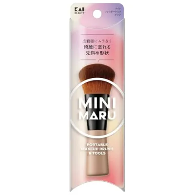 貝印 Mini Maru メイクブラシ ファンデーションブラシ ミニサイズ 持ち運び コンパクト KQ2207 送料無料