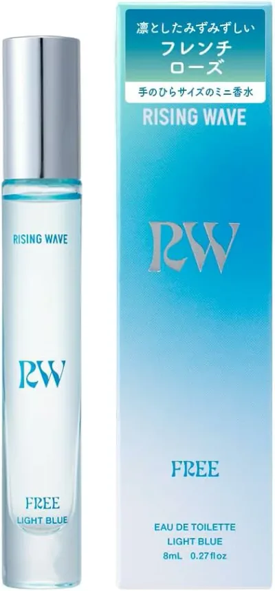RISINGWAVE ライジングウェーブ フリー ライトブルー オードトワレ 8ml 香水 トライアル 持ち運び アトマイザー