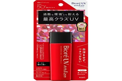 ビオレ UV アスリズム スキ ンプロテクトミルク 日焼け止め 65ml SPF50+/PA++++