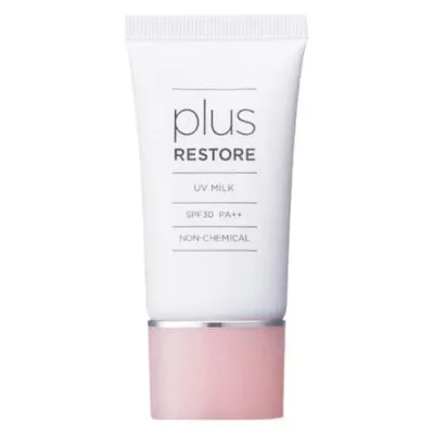 プラスリストア UVミルク<日焼け止め 乳液 SPF30 PA++>30ml