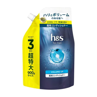 h&s for men(エイチアンドエス フォーメン) 【大容量】&s for men(エイチアンドエスフォーメン) コンディショナー ボリュームアップ 詰め替え 超特大 900g トリ ートメント 液体 ダークブルー 900グラ ム (x 1)