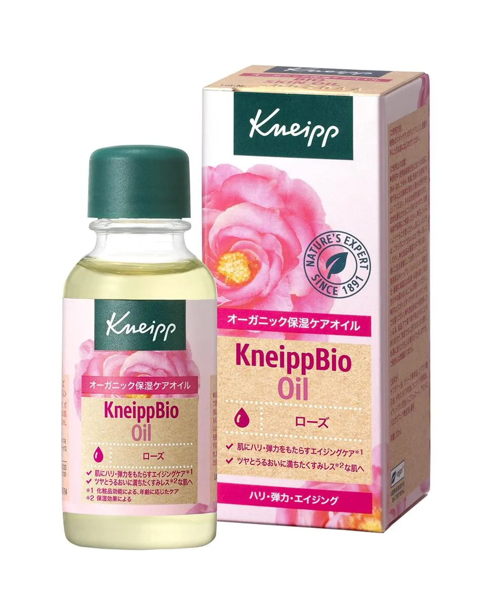 クナイプ(Kneipp) ビオ オイル 20mL ローズ 美容液 美容オイル 全身用 オーガニック