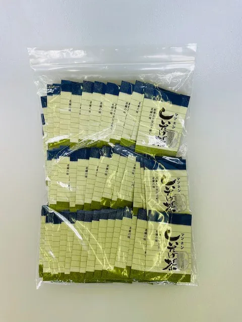 ☆送料無料☆お徳用!しいたけ茶 50袋入便利な1パックタイプ個包装
