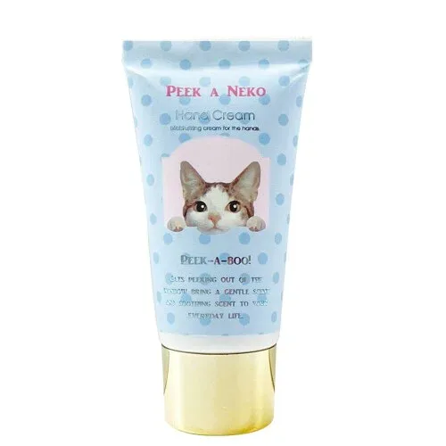 コージカンパニー ハンドクリーム フレッシュサボン 20g ギフトBOX入り ハンドケア 猫 ハチワレ コスメ 誕生日 女性 ピーカーネコ ブルー ギフト プレゼント 172821