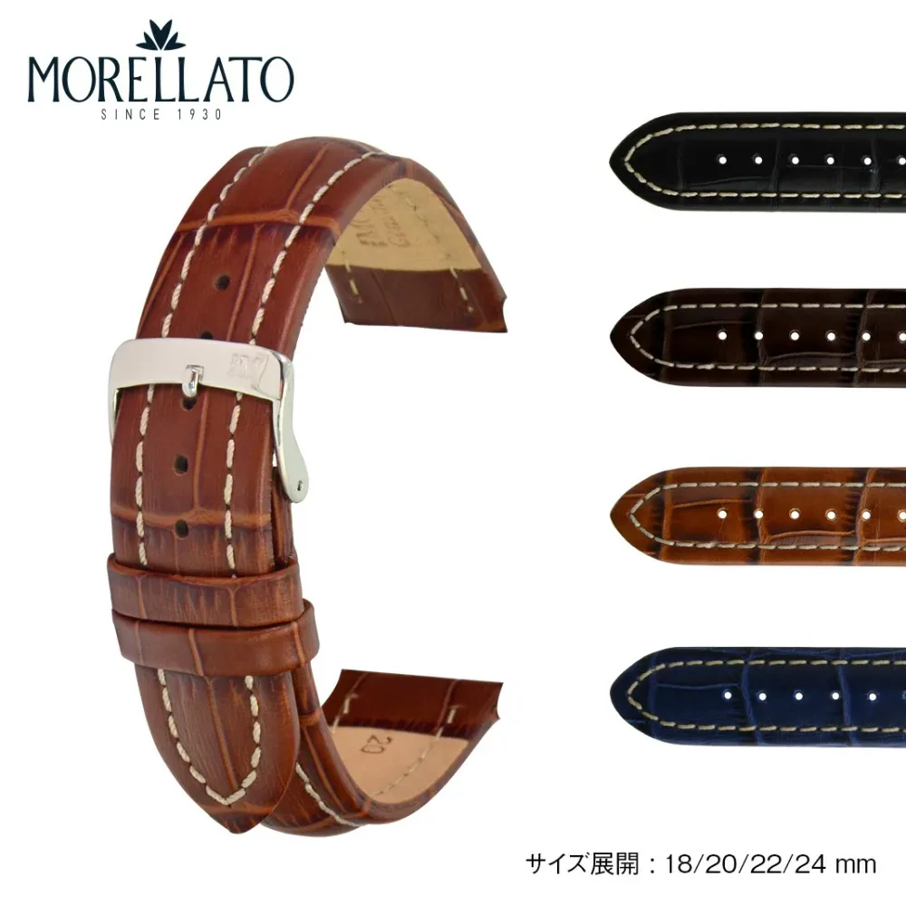 時計ベルト 20mm 時計 ベルト 22mm レザー カーフ 牛革 MORELLATO モレラート PLUS プラス u3252480 バンド 時計バンド 18mm 24mm 替えベルト 替えバンド 交換 簡単ベルト交換用工具付 腕時計 交換ベルト スマートウォッチ