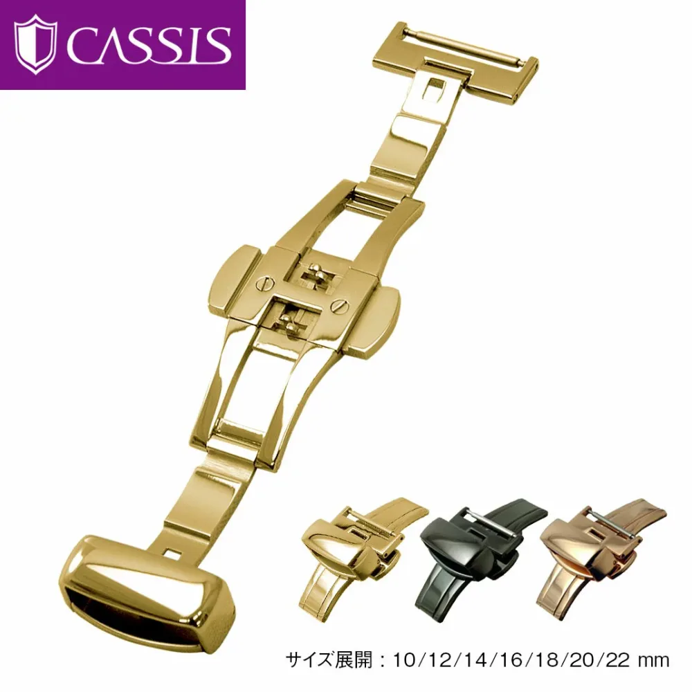 Double Door Double Door Push Type Stainless Steel (316L) D Buckle Gold Black Cassis Watch Buckle PBF D-BUCKLE Stainless Steel PBFBUCKLES CASSIS Watch Strap Watch Strap 10mm 12mm 14mm 16mm 18mm 20mm 22mm