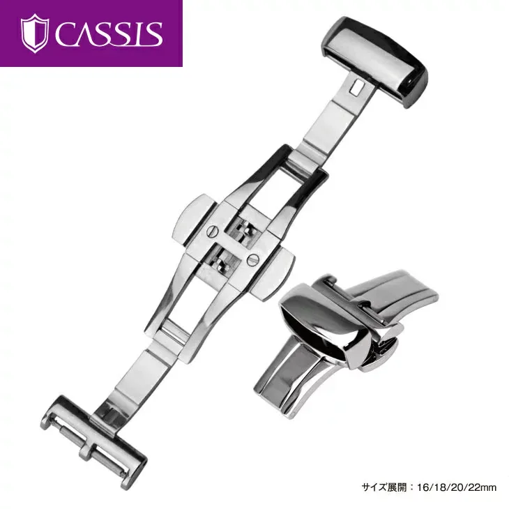 Double door double door push type D buckle stainless steel (316L) D buckle PBF BUCKLE/2 SILVER 16mm 18mm 20mm 22mm Easy belt replacement tool included Buckle belt hardware Buckle replacement Silver Watch parts Buckle Watch parts Parts Watch parts