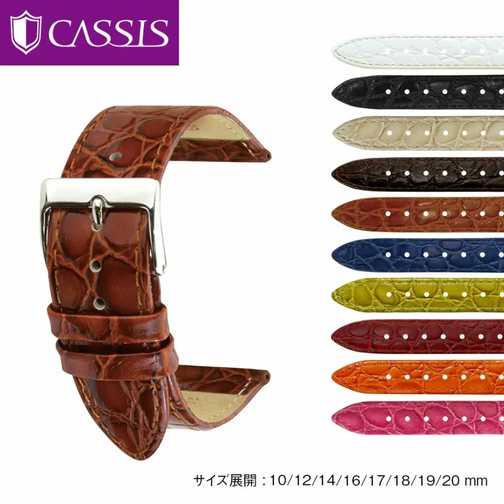 Watch Strap 18mm Watch Strap 20mm Leather Cowhide Calf Embossed BRISTOL CASSIS Leather Belt Replacement Strap Watch Strap 10mm 12mm 14mm 16mm 17mm 19mm Cowhide U1004208 Band Watch Band Watch Strap Luxury Men's Leather Belt