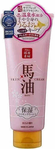 ◆【国産素材】温泉水配合◆リシャン 馬油保湿スキンクリーム <さくらの香り> 200g◆