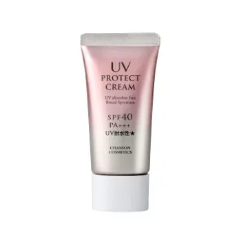 【国内正規品】シャンソン化粧品 UVプロテクト クリーム 40g