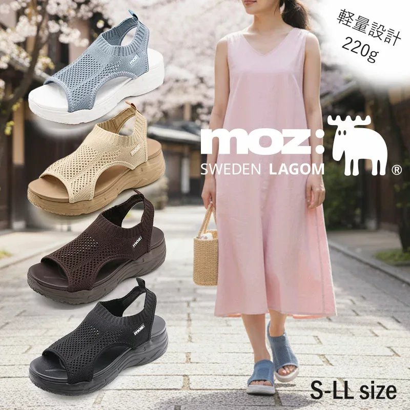 【タイムセール】【Clearance!】moz サンダル 厚底 レディース ニットサンダル 蒸れない メッシュ スポーツサンダル 厚底 痛くない 歩きやすい 疲れない バックバンド ストレッチ 涼しい モズ 北欧 おしゃれ スウェーデン ブラック ベージュ ダークブラウン ライトブルー