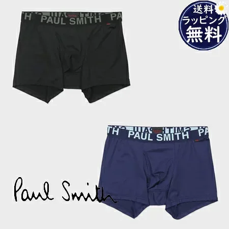 【無料ラッピング】 ポールスミス Paul Smith ボクサーパンツ ロゴ ブランド 正規品 新品 ギフト プレゼント 人気 おすすめ 誕生日 記念日 クリスマス 送料無料