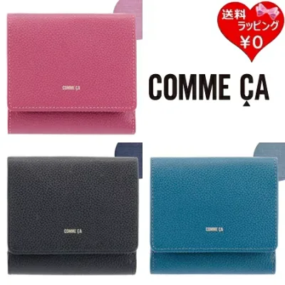 【無料ラッピング】 コムサ COMME CA 折財布 二つ折り財布 ミニ財布 モニカ 本革 ブランド 正規品 新品 ギフト プレゼント 人気 おすすめ 誕生日 記念日 クリスマス 送料無料