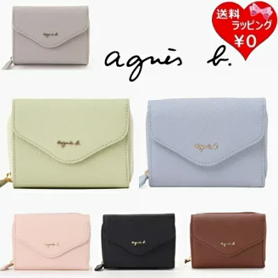 【無料ラッピング】 アニエスベー agnes b 財布 折財布 レザー 三つ折り ウォレット ava ブランド 正規品 新品 ギフト プレゼント 人気 おすすめ 誕生日 記念日 クリスマス 送料無料