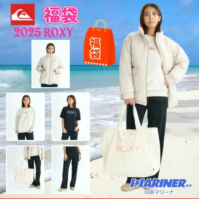 【マラソン ポイント 最大 32倍 クーポンあり】 福袋 2025 レディース ロキシー レディース ウェア ROXY HAPPY BAG 5点セット 中綿 ジャケット アウター スウェット リブパンツ バッグ 長袖 半袖 Tシャツ トレーナー おすすめ お得