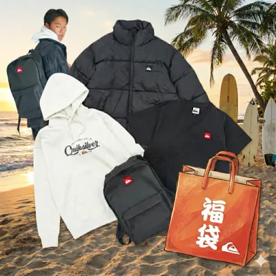 【20日 全商品 ポイント 2倍】 福袋 2026 メンズ クイックシルバー メンズ ウェア QUIKSILVER HAPPY BAG 4点セット 中綿 ジャケット スウェット パーカー バッグ 半袖 Tシャツ アウター トップス リュック デイバッグ ハッピーバッグ