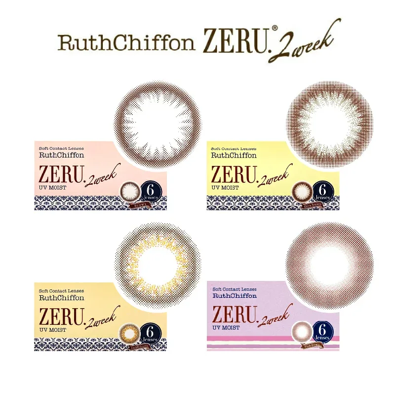 Colored contact lenses 2 weeks Prescription Non-prescription Loose chiffon ZERU UVM zeru ZERU 2 weeks replacement 6 pieces per box Contact lenses 2 weeks Colored contacts Natural lenses Blurred edges Soft natural Camel Olive Pink Brown Natural Natural