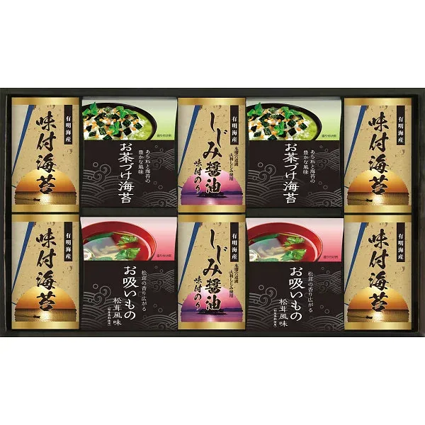 永谷園 お茶漬け・有明海産味付海苔NYA-50【送料無料】ギフトセット☆食べ物 詰め合わせ プレゼント 誕生日 出産内祝い 結婚内祝い 出産祝い 結婚祝い 引き出物 お祝い お返し 香典返し 快気祝い お供え お彼岸