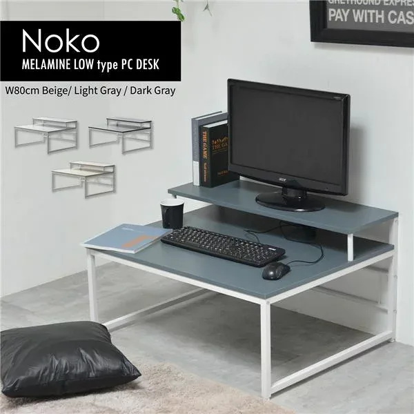 ローデスク【ダークグレー】 組立品【代引不可】