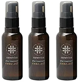《セット・送料無料》【アリミノ】ケアトリコ アフタートリートメント コンクオイル 100ml 3本セット サロン専売品