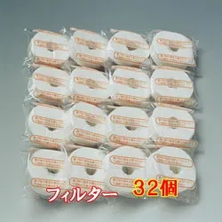 コスロン フィルター コスロン交換用 フィルター32個入り 交換用フィルター 油保存容器 油容器 オイルポット 油こし器 油こし 揚げ油 油 ろ過 ろ過器 食用油 処理 処理器 ステンレス シンプル コープ油ろ過紙 調理器具 便利グッズ 送料無料