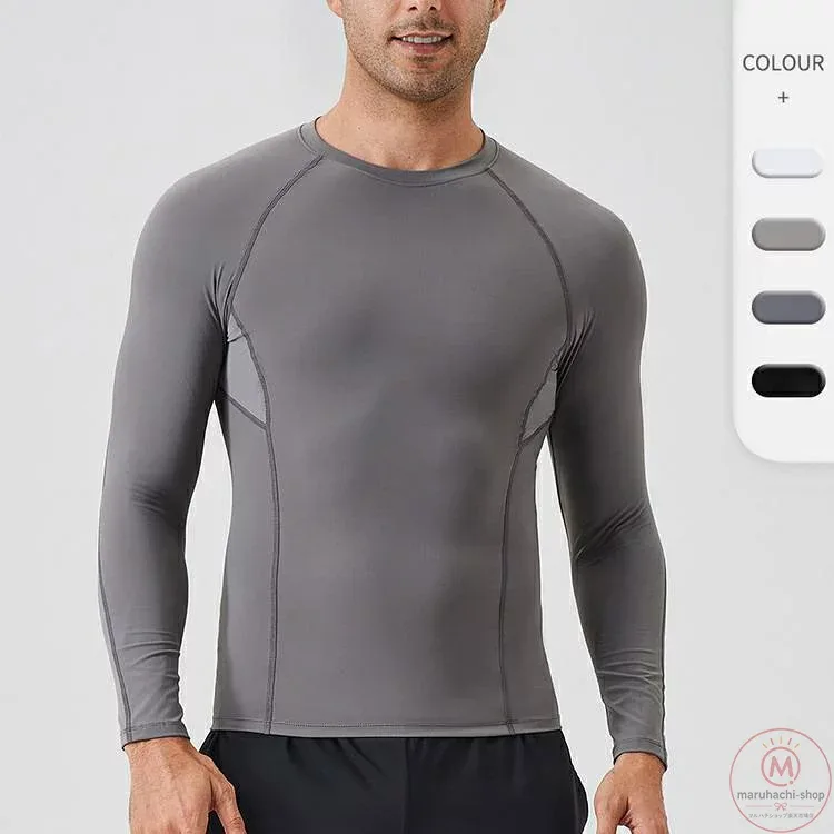 加圧シャツ メンズ コンプレッション 着圧 長袖 コンプレッションウェア スポーツ フィットネス トレーニングウェア 父の日