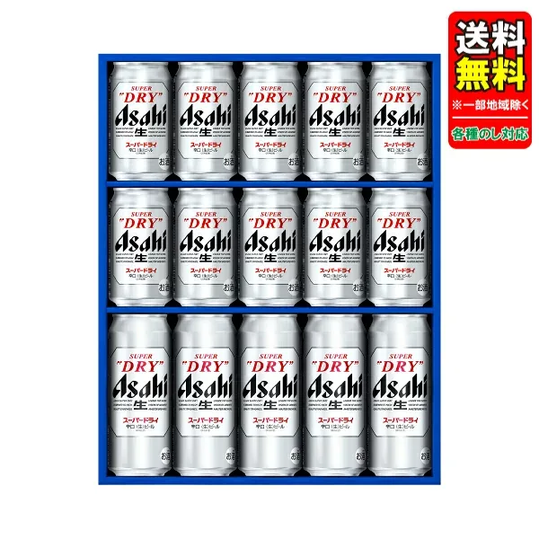 訳あり お中元商品処分 ビールギフト 送料無料(一部地域除く) プレゼント アサヒ スーパードライ缶ビールセット AS-4G