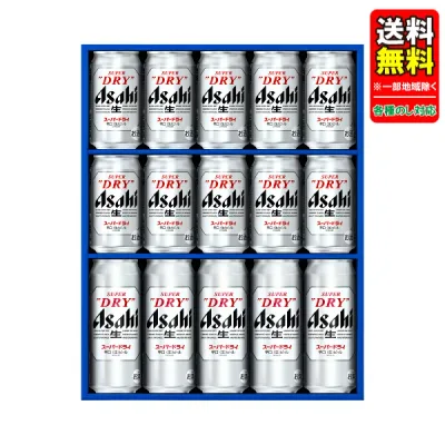 訳あり お中元商品処分 ビールギフト 送料無料(一部地域除く) プレゼント アサヒ スーパードライ缶ビールセット AS-4G