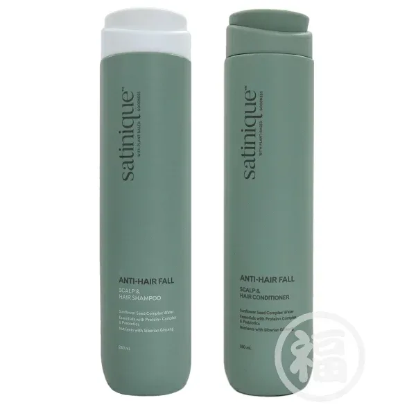 【ポンプセット:280mL】 アムウェイ サテニーク エクストラ (地肌ケア) スカルプケア Amway