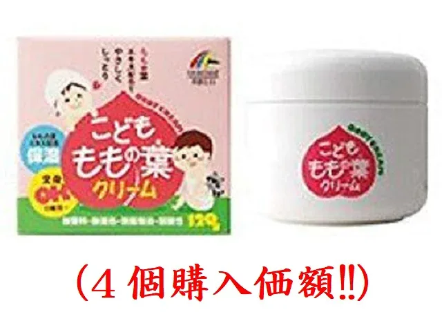 こども.ももの葉クリーム120g(4個購入価額)ユニマットリケン
