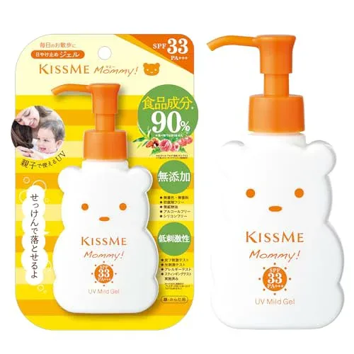 マミー UVマイルドジェルN SPF33PA+++ 100g 赤ちゃん こども用 敏感肌 1歳から使える せっけんで落とせる