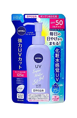 NIVEA ニベアサン プロテクトウォータージェル SPF50/PA+++ つめかえ用 125g