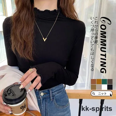 ニット レディース 秋服 ニットセーター 長袖 フリルハイネック プルオーバー 春 秋 冬 カジュアル 秋コーデ インナー レイヤード 厚手