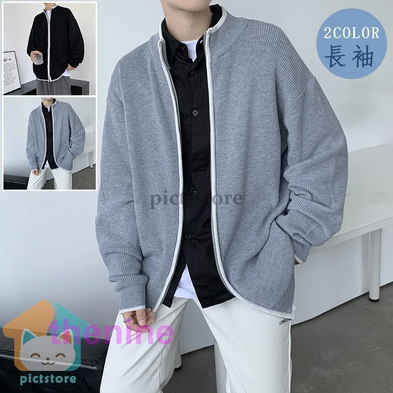 新作メンズ 春 秋服 冬 おしゃれ 紳士服 ショート 通勤 ニットカーディガン アウター コート 上品 ポケット付き ビジネス 上品 紳士