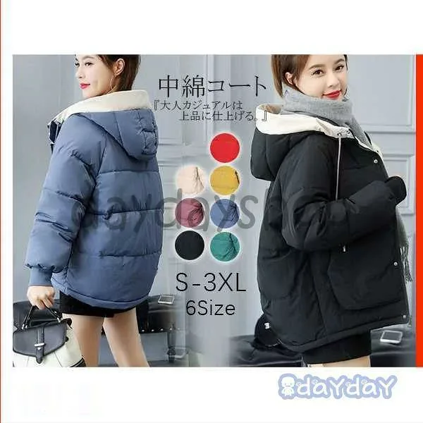 防風 中綿ジャケット ショートコート 中綿 アウター レディース フード付き カジュアル 冬服 ゆったり 暖かい 防寒 可愛い
