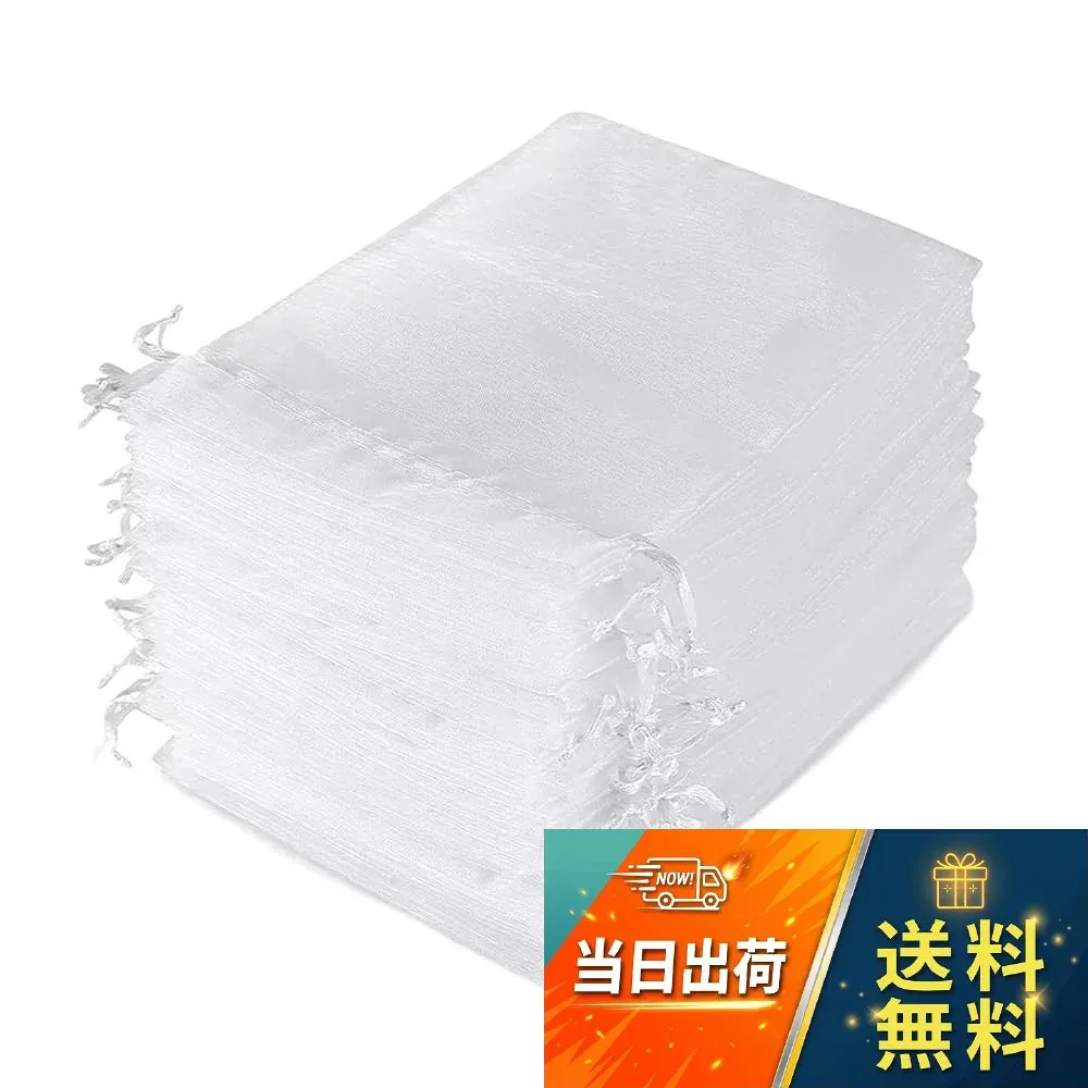 【送料無料】XINGHECHENGWEI ラッピング 袋 ホワイト巾着袋 オーガンジー 無地 透明 小 可愛い おしゃれ サシェ 袋 ポプリ袋 プレゼント 袋 ギフト お菓子 プチギフト アクセサリー 小物包装 誕