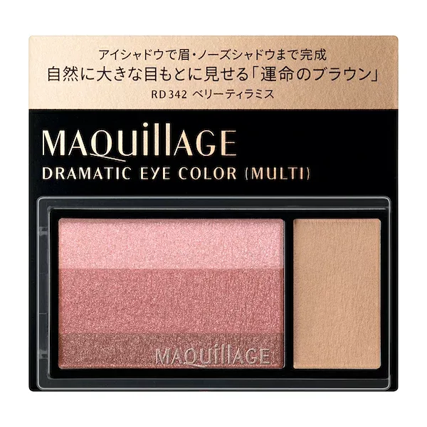<ネコポス250円>【資生堂認定SHOP】マキアージュ ドラマティックアイカラー (マルチ) RD342 ベリーティラミス