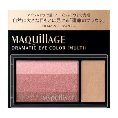 <ネコポス250円>【資生堂認定SHOP】マキアージュ ドラマティックアイカラー (マルチ) RD342 ベリーティラミス