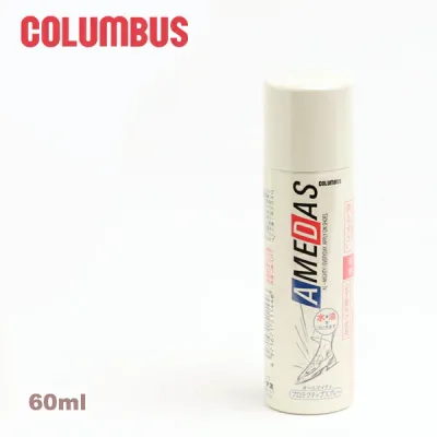 防水保護スプレー 60ml メンズ レディース COLUMBUS コロンブス AMEDAS600 amedas600 アメダス 防水スプレー 本革 革 レザー 軽い ブランド おしゃれ 20代 30代 40代 50代 60代 70代