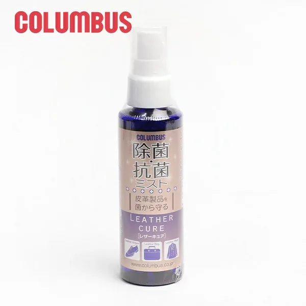 COLUMBUS レザーキュア 除菌抗菌ミスト メンズ レディース コロンブス レザーキュア 本革 革 レザー 軽い ブランド おしゃれ 20代 30代 40代 50代 60代 70代