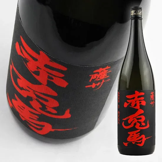 Hamada Sake Brewery / Satshu Red Rabbit 25% 1.8L Potato Shochu /