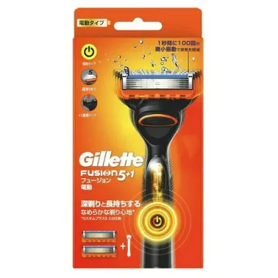 P&Gジャパン ジレット フュージョンパワーホルダー 替刃 2個付P&G ジレット フュージョン 替刃