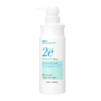 2e ドゥーエ フェース&ボディーソープ 420mL資生堂ジャパン 潤い 肌 ボディソープ資生堂 正規流通販売品 敏感肌用 無添加 無香料