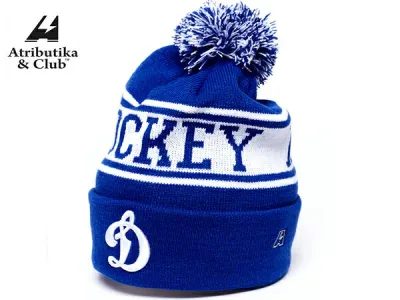 Atributika&Club/アトリブチカ KHL KNITCAP POM BORDER ※ディナモ紺※ 《ポスト投函》【KHLグッツ】 #11622
