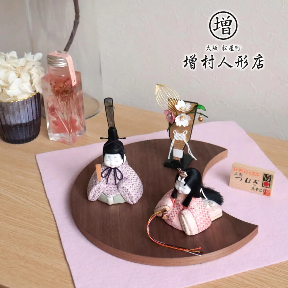 雛人形 伝統工芸士 真多呂 コンパクト モダン おしゃれ ひな人形 金林真多呂 来未-KURUMI-シリーズ 正絹 西陣織 つむぎ雛 かわいい 伝統的工芸品 お雛様 親王飾り 初節句 増村人形店 MMN0651